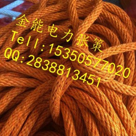 辽阳市电工单腰带/安全带价格便宜
