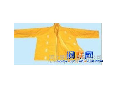 资阳电工穿绝缘服 树脂绝缘裤