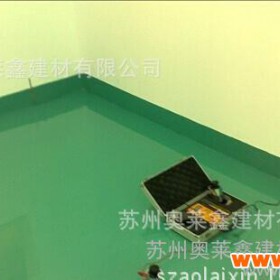 南京承接环氧防静电地坪工程、地坪防静电工程