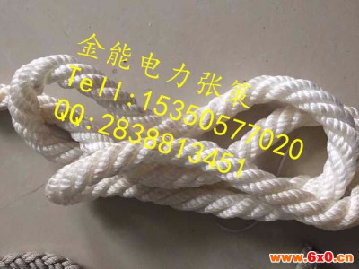 太原电工单腰带/安全带冲天牛品牌供应商