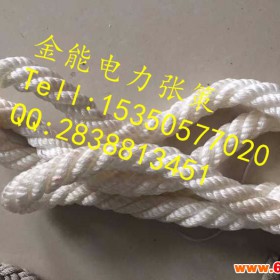 太原电工单腰带/安全带冲天牛品牌供应商