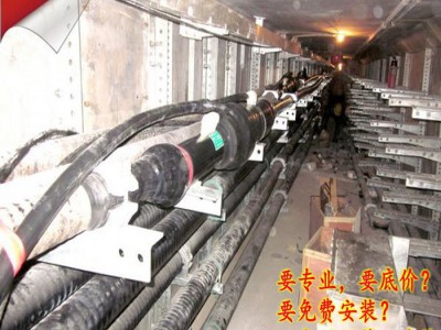 库存长缆电工联系方式 (图)