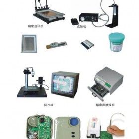 QA-DX-2014 SMT表面贴装焊接实训系统 电工电子实训设备 维修电工实训考核装置