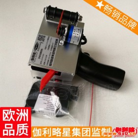 电工用打码机 国内喷码机品牌 餐具打码机 吴