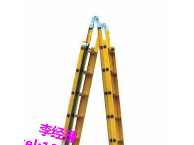 河南新乡地区绝缘梯供应 电工绝缘梯子图片