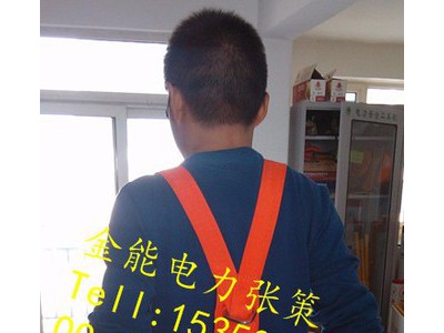 晋城电工单腰带/安全带全国物流发货
