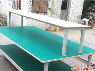 华信达 防静电工作台双面防静电工作台单面工厂工作桌车间生产线流水线打包台操作