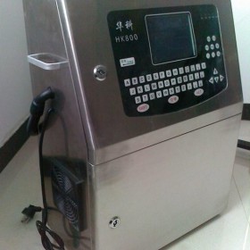 供应河北小字符喷码机，电工套管喷码机，质量保证喷码机