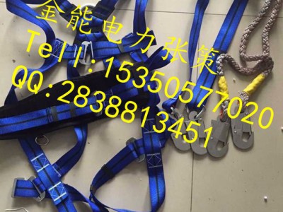 荆州电工单腰带/安全带详细参数简介