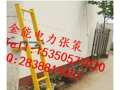 南通供电工程/电信工程/绝缘梯凳采购价格实惠