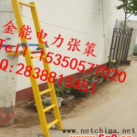 南通供电工程/电信工程/绝缘梯凳采购价格实惠