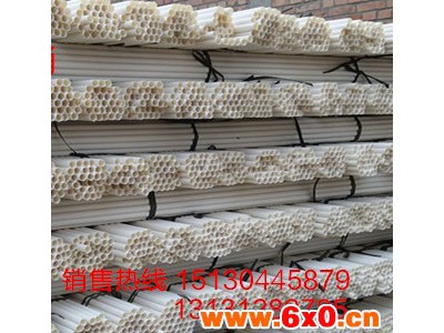 亿通厂家现货销售优质PVC16-50穿线管 PVC-U建筑用绝缘电工套管 阻燃冷弯穿线管 pvc电工套管 波纹穿线管