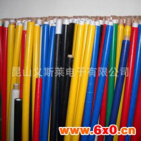 专业生产；PVC绝缘电气胶带/汽车线束专用绝缘胶带/PVC电工胶带