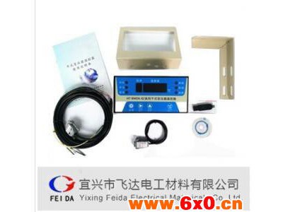 直销 飞达电工/HT-BWDK-86系列/干式变压器温控器