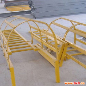 杭州施工安全爬梯 玻璃钢梯子 电工绝缘梯子 厂家专业生产