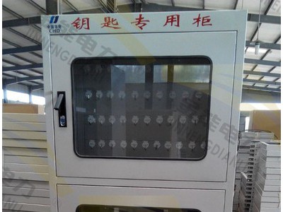 浙江杭州电工智能安全工具柜 除湿型