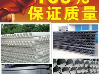 山东泰安电工套管厂家热销-赤峰市凌达管道科技有限公司