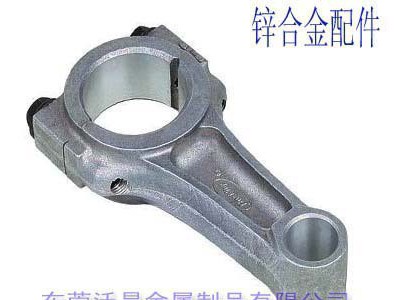 电子配件 电工 电气 设备 锌合金 零件压铸 东莞 厂家 沃昌定制