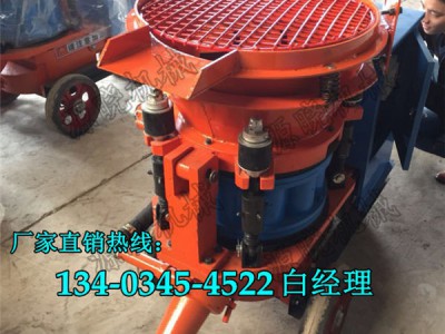 广东江门水电工程混凝土喷浆机生产