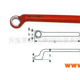 德国 沃施莱格wollschlaeger供应电工绝缘单头梅花扳手绝缘扳手