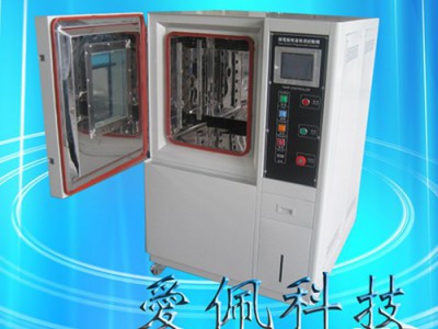 爱佩科技AP-HX 北京电工电子恒温恒湿试验箱