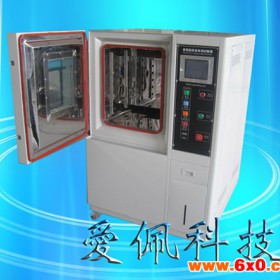 爱佩科技AP-HX 北京电工电子恒温恒湿试验箱