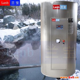 供应兰宝LB-760-9电工业热水器 电热水器