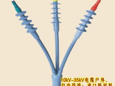 湖南长缆电工科技，3芯电缆头（厂家