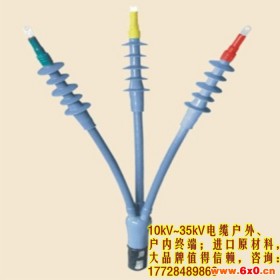 湖南长缆电工科技，3芯电缆头（厂家供应）