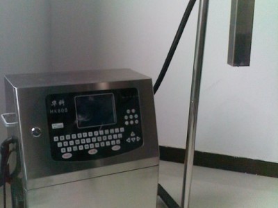 供应石家庄喷码机 管材喷码机 电工
