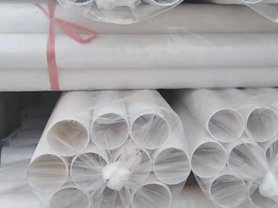 畅通pvc电工套管 PVC穿线管    品质保障 量大从优 发货及时
