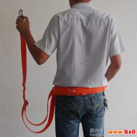 青海电工安全带 双保险 红色 高空作业安全带、电力工具