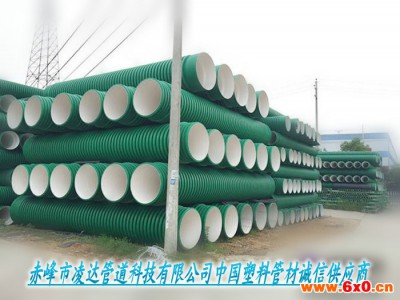 吉林吉林电工套管厂家热销-赤峰市凌达管道科技有限公司