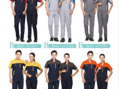 衣人厂家直销_防静电工作服 工作服定做