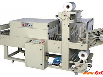 株洲电工胶布全自动热收缩包装机（袖口式）BMD-750B