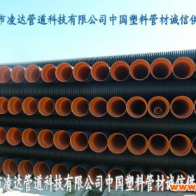 上海电工套管价格合理-赤峰市凌达管道科技有限公司