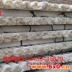现货直销优质PVC16-50穿线管 PVC-U建筑用绝缘电工套管 阻燃冷弯穿线管 pvc电工套管 波纹穿线管 免费拿样