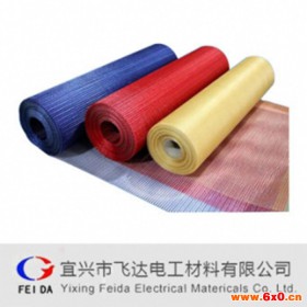 直销 飞达电工干式变压器专用/H级环氧树脂网格布