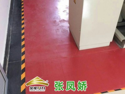 配电室专用圆点圆扣防滑橡胶板 电工