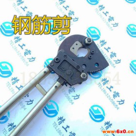 新品上市电工剪 电缆大剪  切断器  绝缘断线钳  热销品