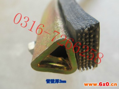 【华政】儋州厂家直销电工脚扣安全防护防滑脚扣登杆脚扣