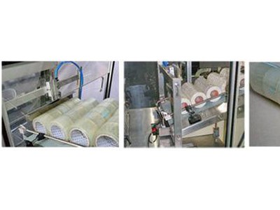 温州电工胶布全自动热收缩包装机（