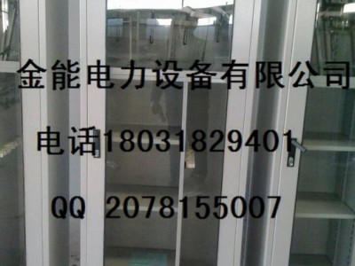 江苏省南京市南京电工柜制作 排风除湿工具柜