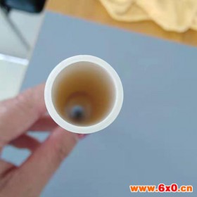 畅通 电工套管 穿线管    品质保障  量大从优  发货及时