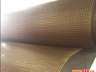 直销      飞达电工      /H级无卤