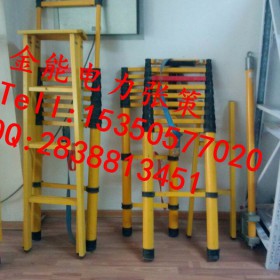 宁波电气工程/水电工程/绝缘梯凳全国物流发货