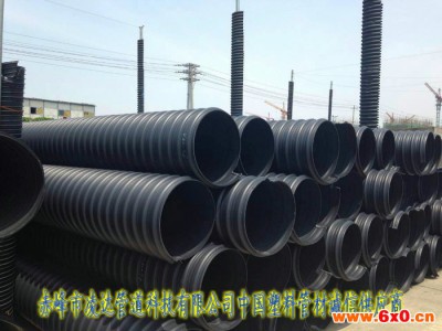 河南电工套管厂家直销-赤峰市凌达管