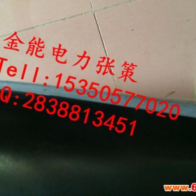 鹤岗市供电工程/电信工程/绝缘梯凳价格便宜