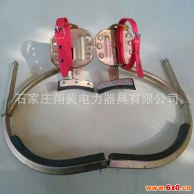 路灯杆脚扣 水泥杆防滑脚扣 电工安全防具登杆脚扣