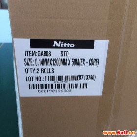 日东电工GA808 日本胶带耐高温原装进口NITTO胶带